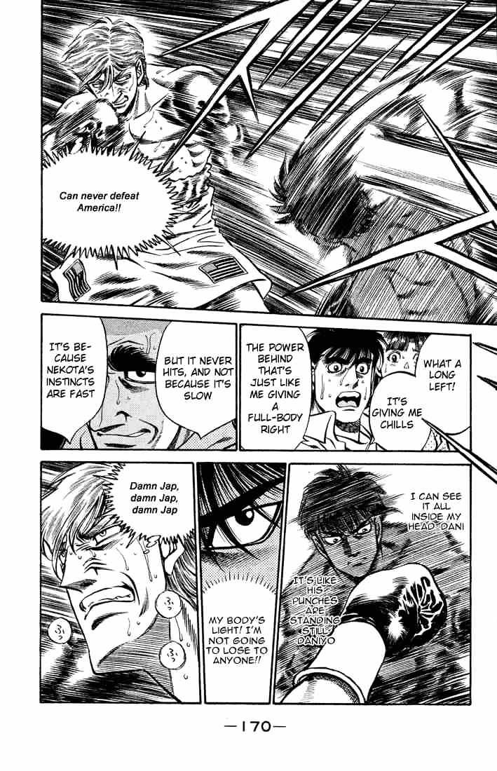 Hajime no Ippo: Fighting Spirit, Chapter 406 image 07